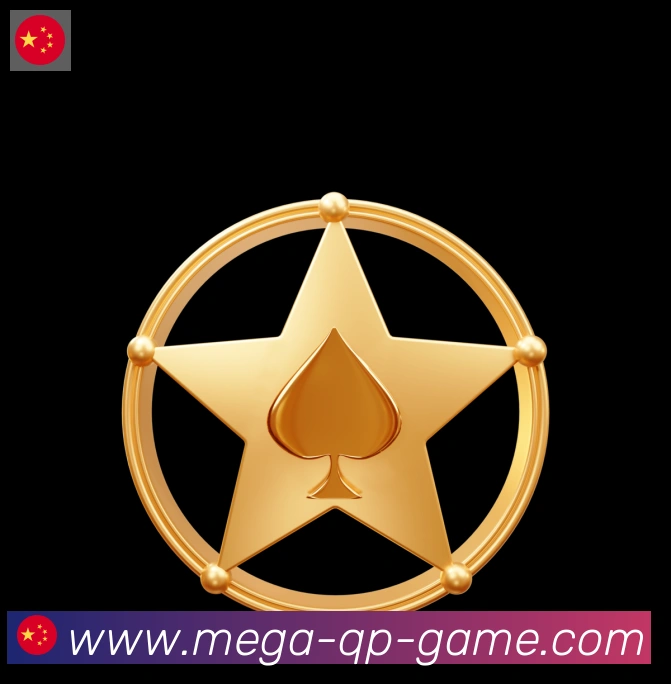 扫码下载 App